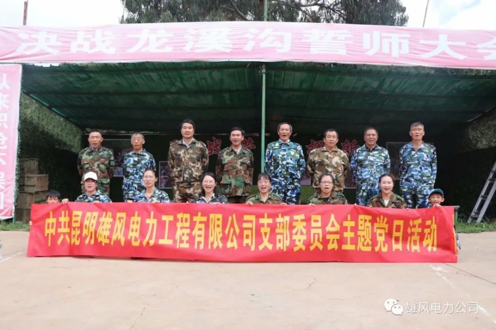 622c4719e62a0.jpg 622c4719e62a0.jpg