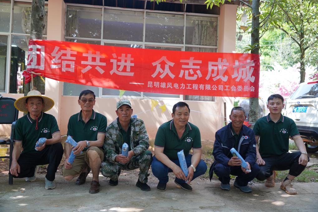 6301f62a6774b.jpg 6301f62a6774b.jpg