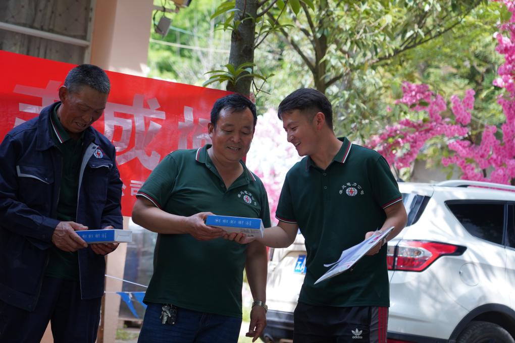 6301f66c78c5c.jpg 6301f66c78c5c.jpg